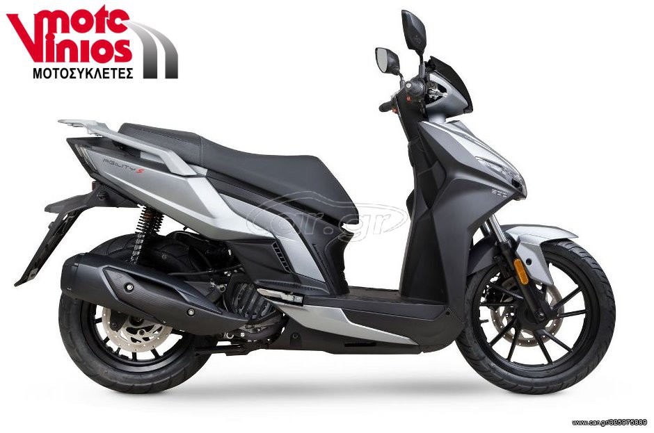 Kymco Agility 200 -  2022 - 2 995 EUR - Roller/Scooter - Καινούριο