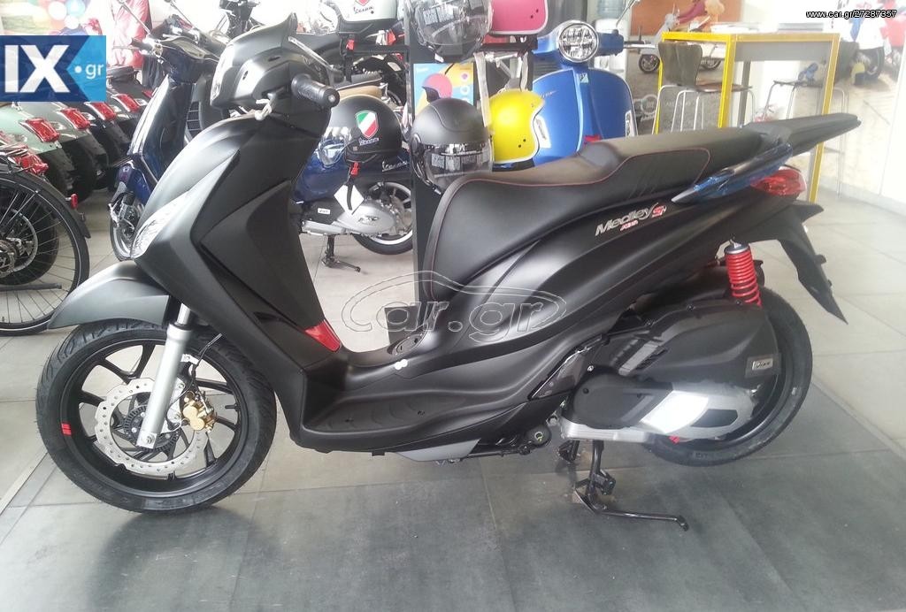 Piaggio Medley 150 -  2022 - 3 650 EUR Καινούργιες - Μεταχειρισμένες Μοτοσυκλέτε