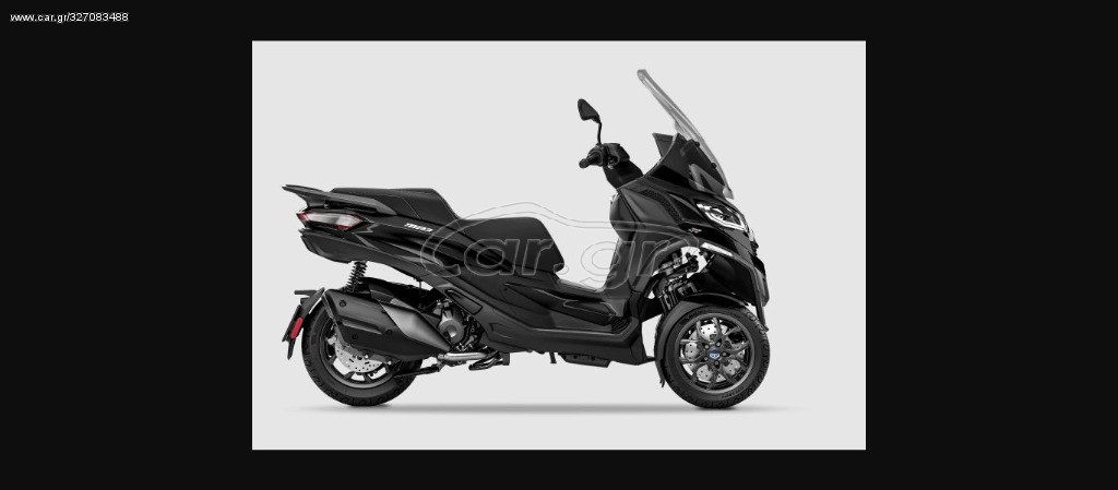 Piaggio MP3 400 LT -  2022 - 9 990 EUR Καινούργιες - Μεταχειρισμένες Μοτοσυκλέτε