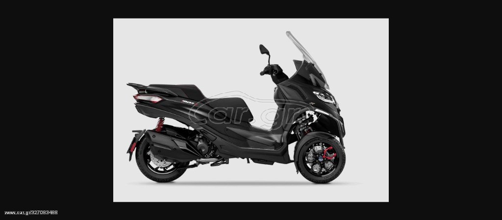 Piaggio MP3 400 LT -  2022 - 9 990 EUR Καινούργιες - Μεταχειρισμένες Μοτοσυκλέτε