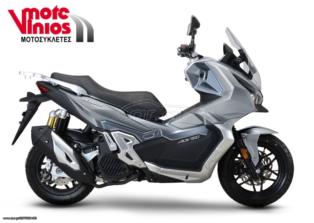 Daytona  - Mista 125  ★EΠΩΝΥΜΑ ΔΩΡΑ+ΤΕΛΗ 2022 - 3 495 EUR Καινούργιες - Μεταχειρ