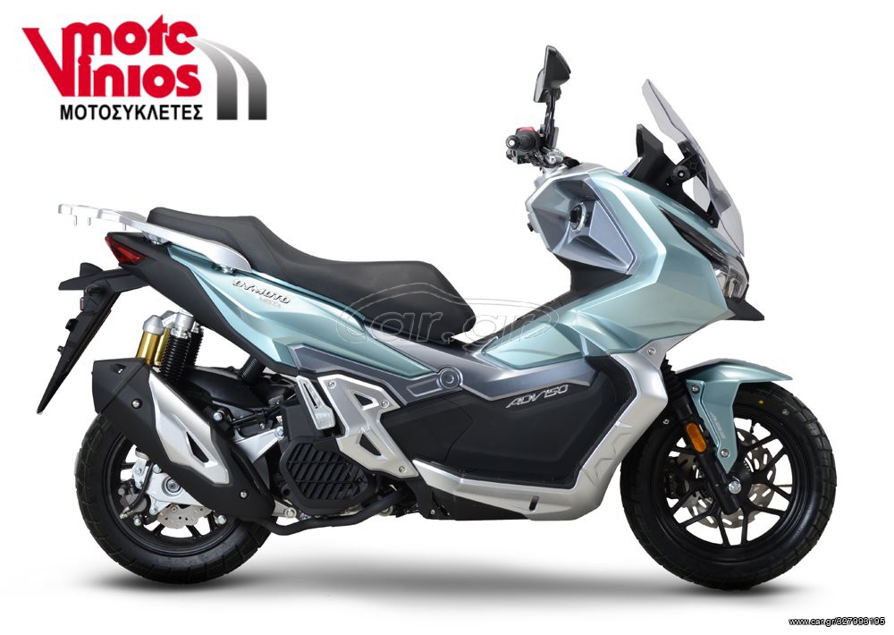 Daytona  - Mista 125  ★EΠΩΝΥΜΑ ΔΩΡΑ+ΤΕΛΗ 2022 - 3 495 EUR Καινούργιες - Μεταχειρ