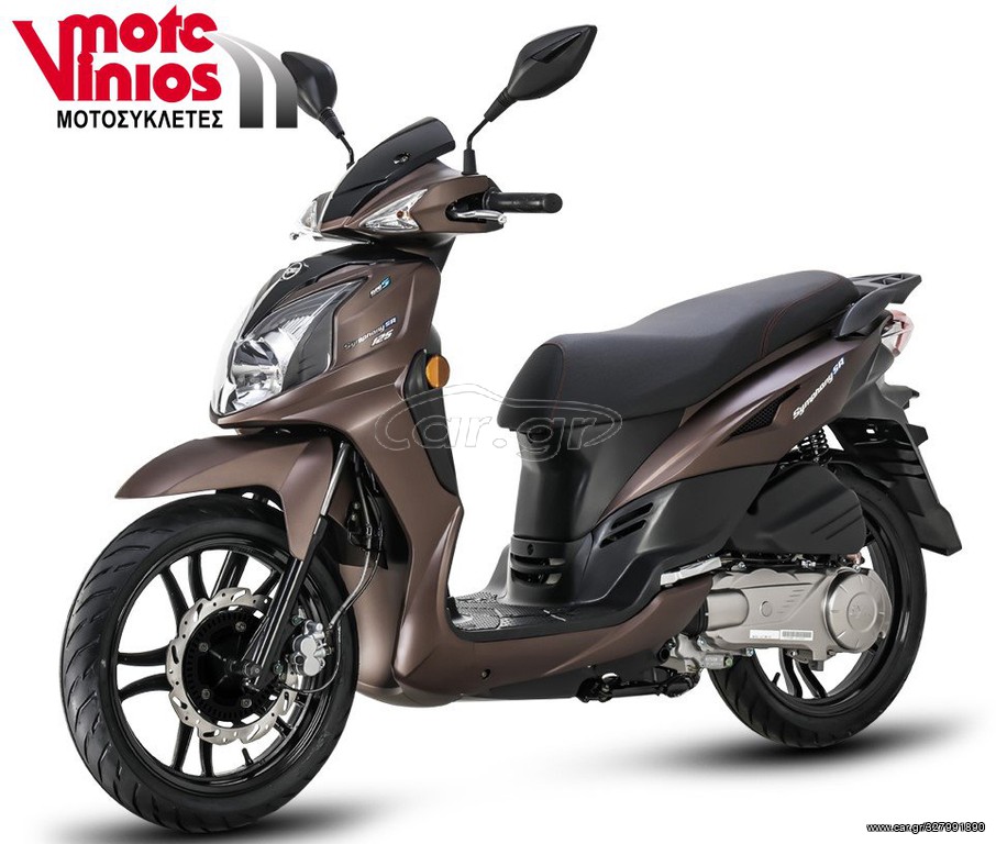 Sym Symphony SR 125i - CBS ★ΕΠΩΝΥΜΑ ΔΩΡΑ+ΤΕΛΗ 2022 - 2 245 EUR Καινούργιες - Μετ