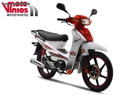 Daytona  - NOVA 125 ★EΠΩΝΥΜΑ ΔΩΡΑ+ΤΕΛΗ 2022 - 1 795 EUR Καινούργιες - Μεταχειρισ