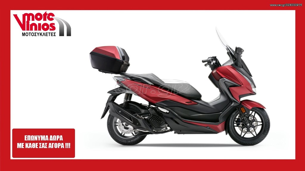 Honda Forza 125 - ABS ★ΕΠΩΝΥΜΑ ΔΩΡΑ+ΤΕΛΗ 2022 - 5 240 EUR Καινούργιες - Μεταχειρ