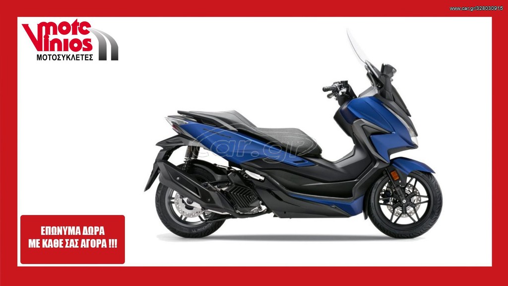 Honda Forza 125 - ABS ★ΕΠΩΝΥΜΑ ΔΩΡΑ+ΤΕΛΗ 2022 - 5 240 EUR Καινούργιες - Μεταχειρ