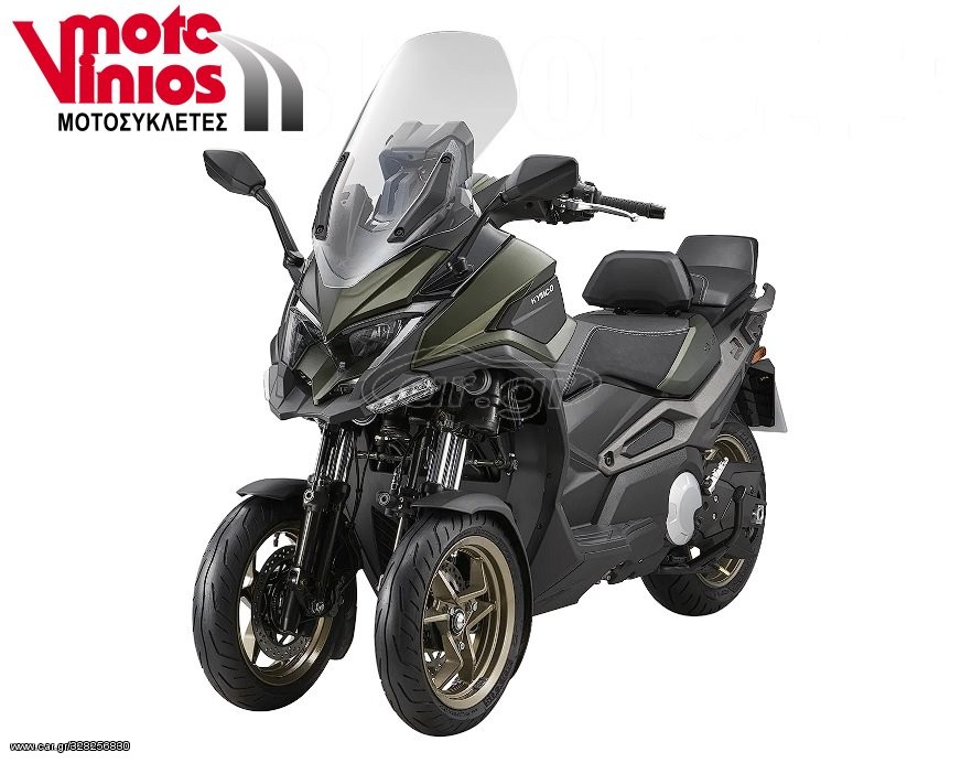 Kymco  - CV 3 550 ABS  ★EΠΩΝΥΜΑ ΔΩΡΑ+ΤΕΛΗ 2022 - 13 890 EUR Καινούργιες - Μεταχε