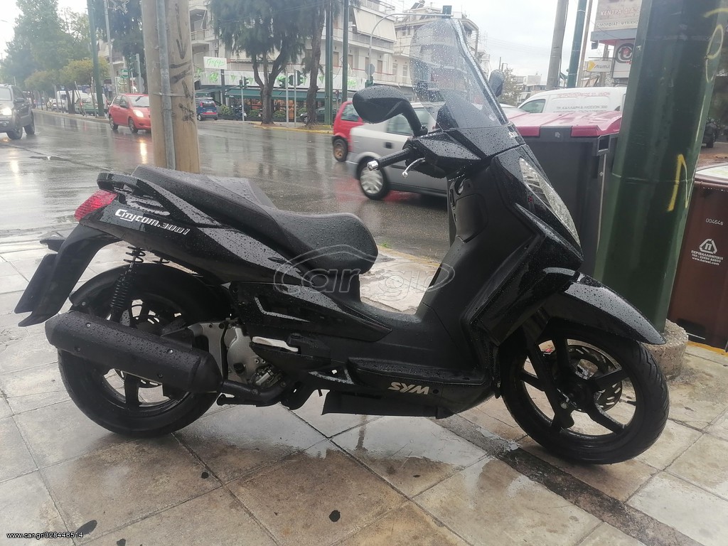 Sym Citycom 300i -  2015 - 2 800 EUR - Roller/Scooter - 