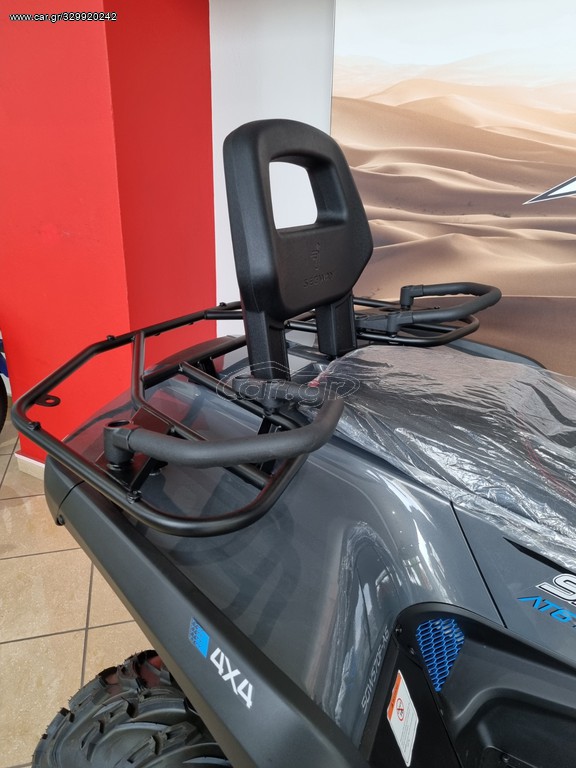 Segway  - SNARLER ΛT6 L 2022 - 8 940 EUR Καινούργιες - Μεταχειρισμένες Μοτοσυκλέ