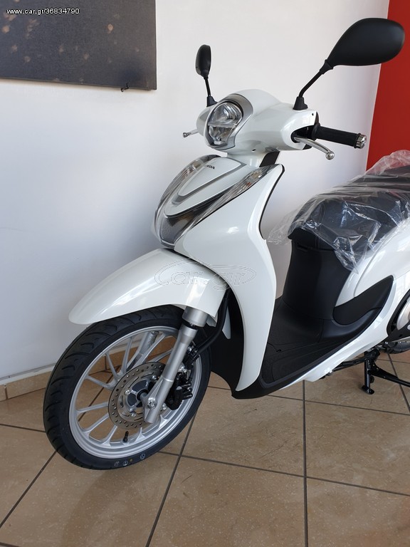 Honda SH 125i - ΕΤΟΙΜΟΠΑΡΑΔΟΤΟ ΣΕ ΟΛΑ ΤΑ ΧΡΩΜΑΤΑ 2023 - 3 030 EUR Καινούργιες - 