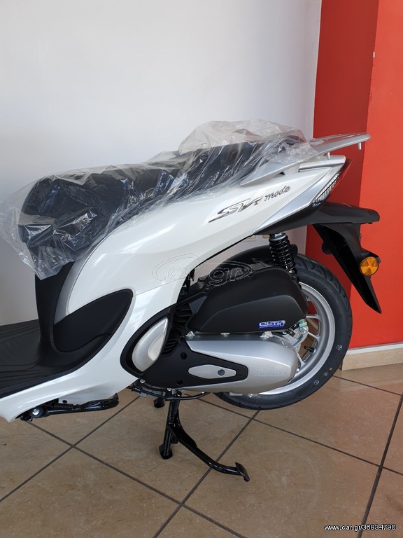 Honda SH 125i - ΕΤΟΙΜΟΠΑΡΑΔΟΤΟ ΣΕ ΟΛΑ ΤΑ ΧΡΩΜΑΤΑ 2023 - 3 030 EUR Καινούργιες - 