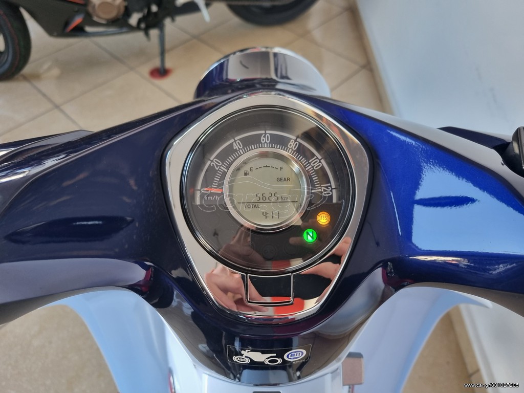 Honda Super Cub - ICONIC 125 2020 - 3 100 EUR Καινούργιες - Μεταχειρισμένες Μοτο