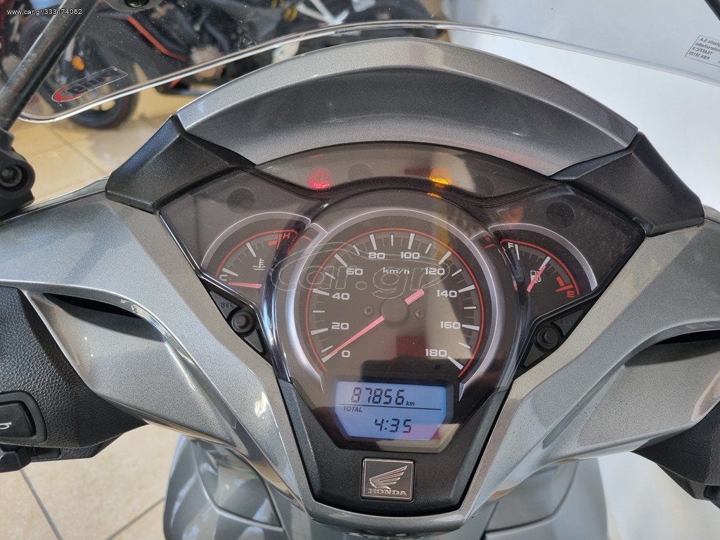 Honda SH - 300i ΑΒS 2016 - 3 100 EUR Καινούργιες - Μεταχειρισμένες Μοτοσυκλέτες