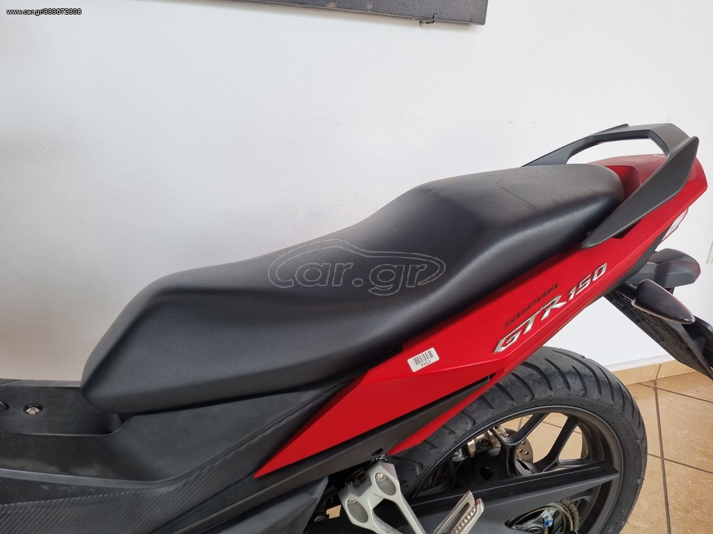 Honda GTR 150 -  2020 - 4 100 EUR Καινούργιες - Μεταχειρισμένες Μοτοσυκλέτες