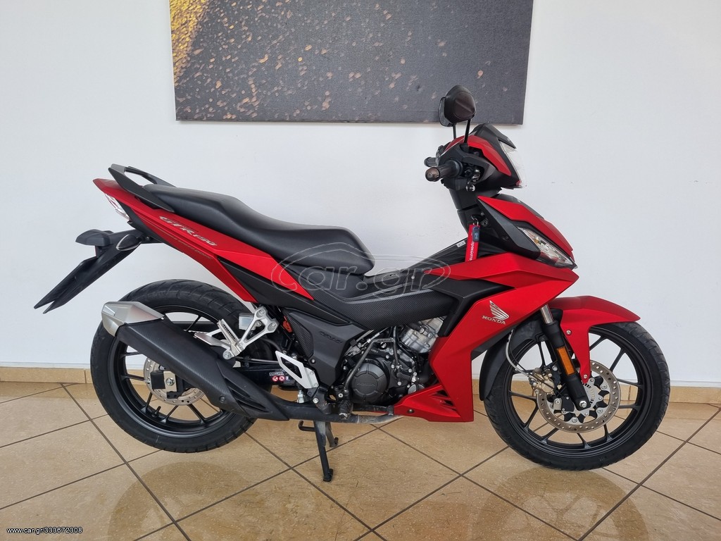 Honda GTR 150 -  2020 - 4 100 EUR Καινούργιες - Μεταχειρισμένες Μοτοσυκλέτες