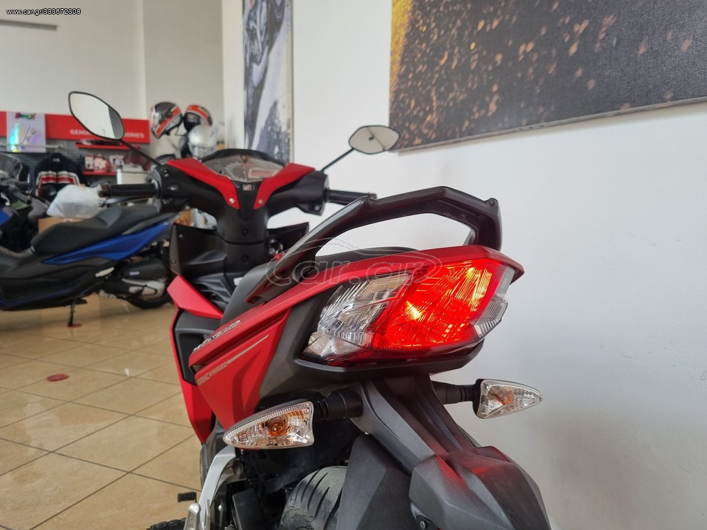 Honda GTR 150 -  2020 - 4 100 EUR Καινούργιες - Μεταχειρισμένες Μοτοσυκλέτες