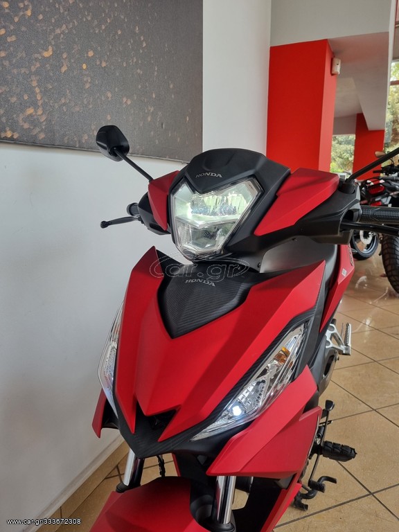 Honda GTR 150 -  2020 - 4 100 EUR Καινούργιες - Μεταχειρισμένες Μοτοσυκλέτες