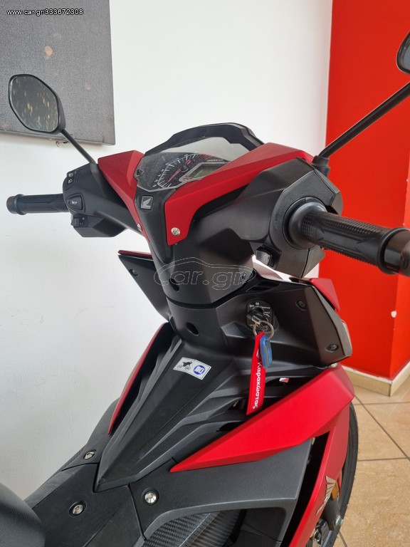 Honda GTR 150 -  2020 - 4 100 EUR Καινούργιες - Μεταχειρισμένες Μοτοσυκλέτες