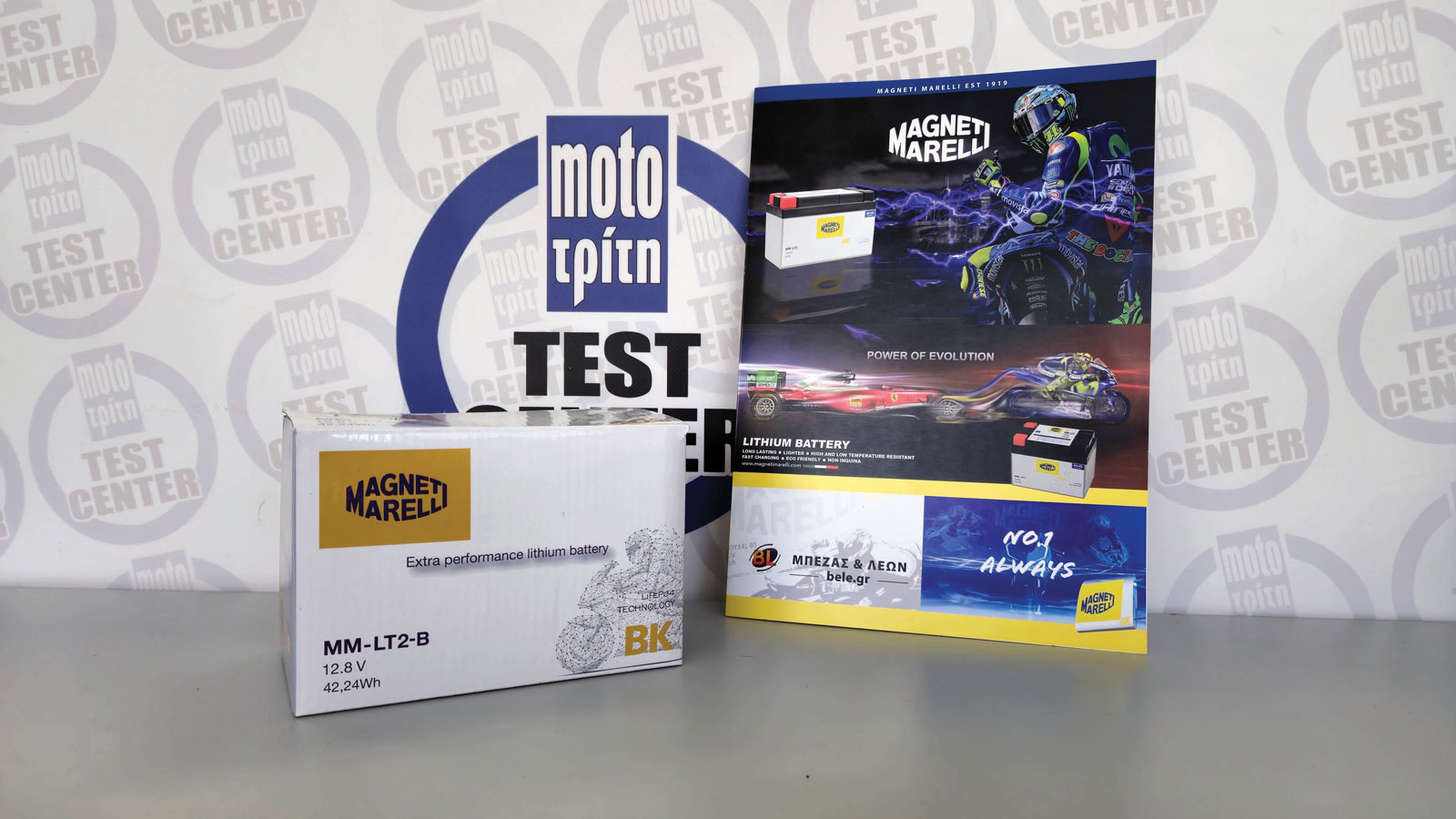 Η μπαταρία MM-LT-2B της Magneti Marelli είναι πολύ ελαφριά και έχει μεγάλη διάρκεια ζωής.