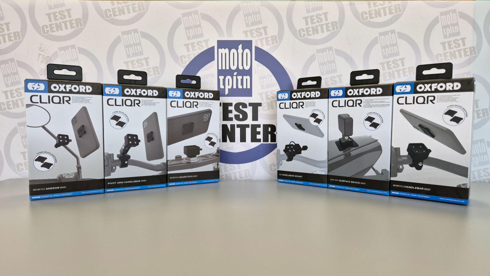 Παρουσίαση βάσεις κινητού Oxford Cliqr