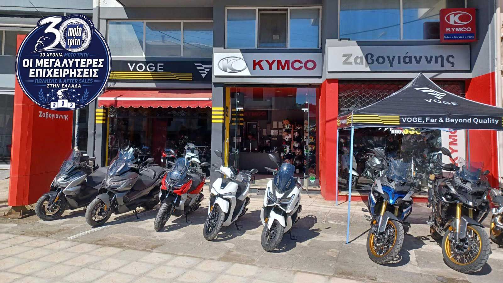 Από το 1974 μέχρι σήμερα: Μια ζωή αφιερωμένη στη μοτοσυκλέτα - Ζαβογιάννης Moto