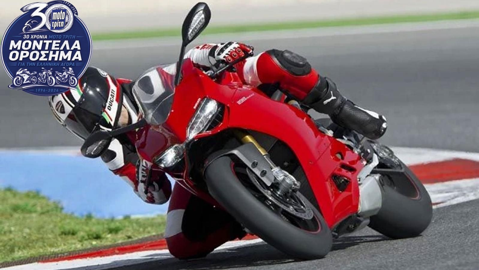 Ducati 1199 Panigale (2011)