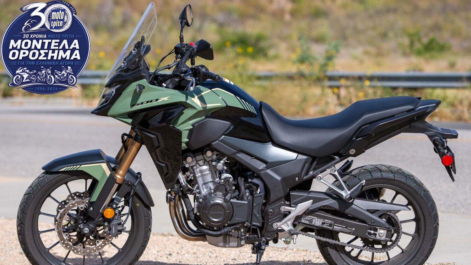Η Honda ήθελε μια προσιτή μοτοσυκλέτα για όλους