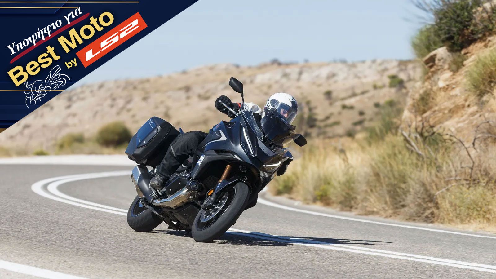 Honda NT 1100 DCT ES - Υποψήφιο Best Moto 2026
