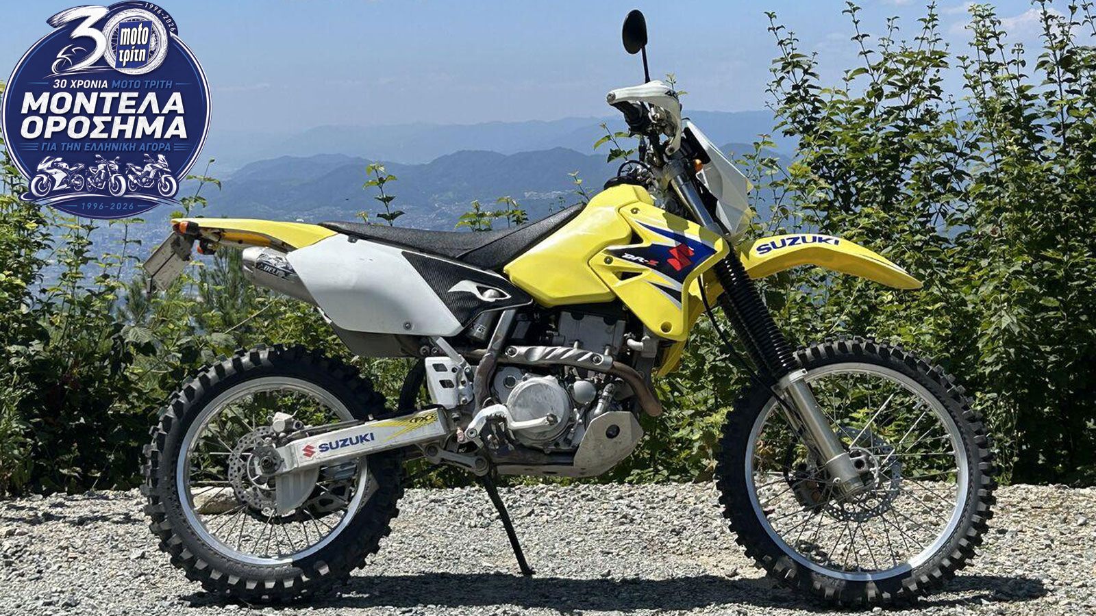 Η Suzuki ήθελε να φτιάξει κάτι για να πηγαίνει παντού και να αντέχει τα πάντα