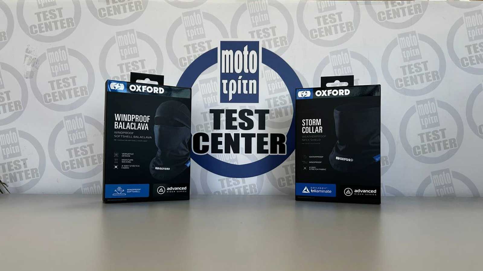 Oxford Balaclava και Storm Collar.