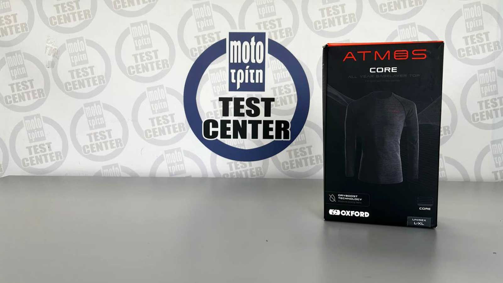 Oxford Atmos Core