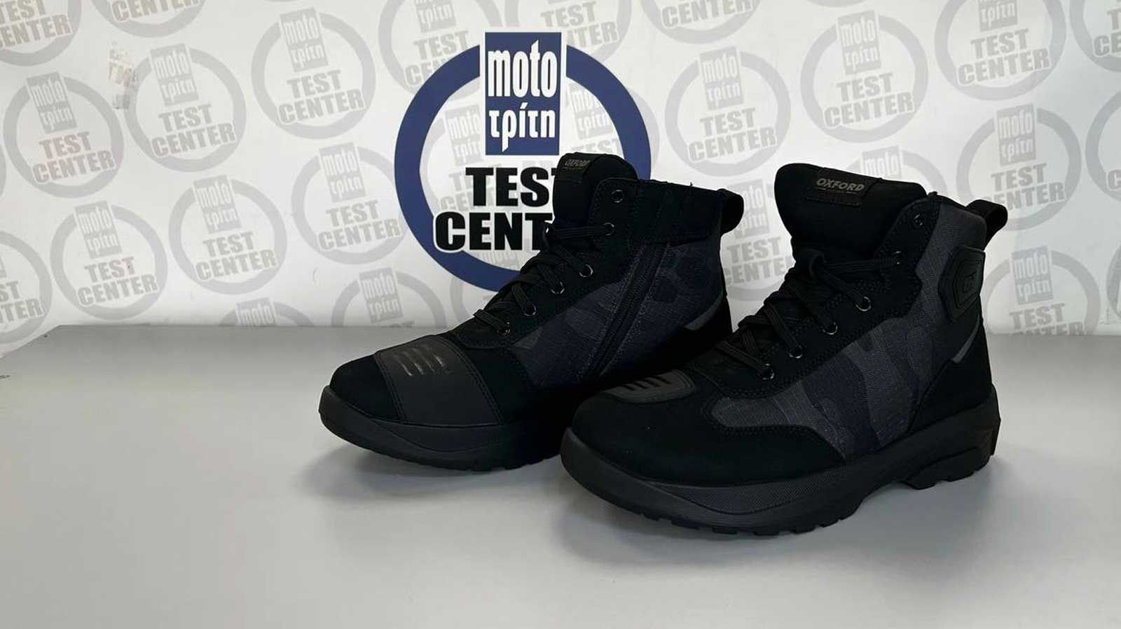 Oxford Ravine Boot