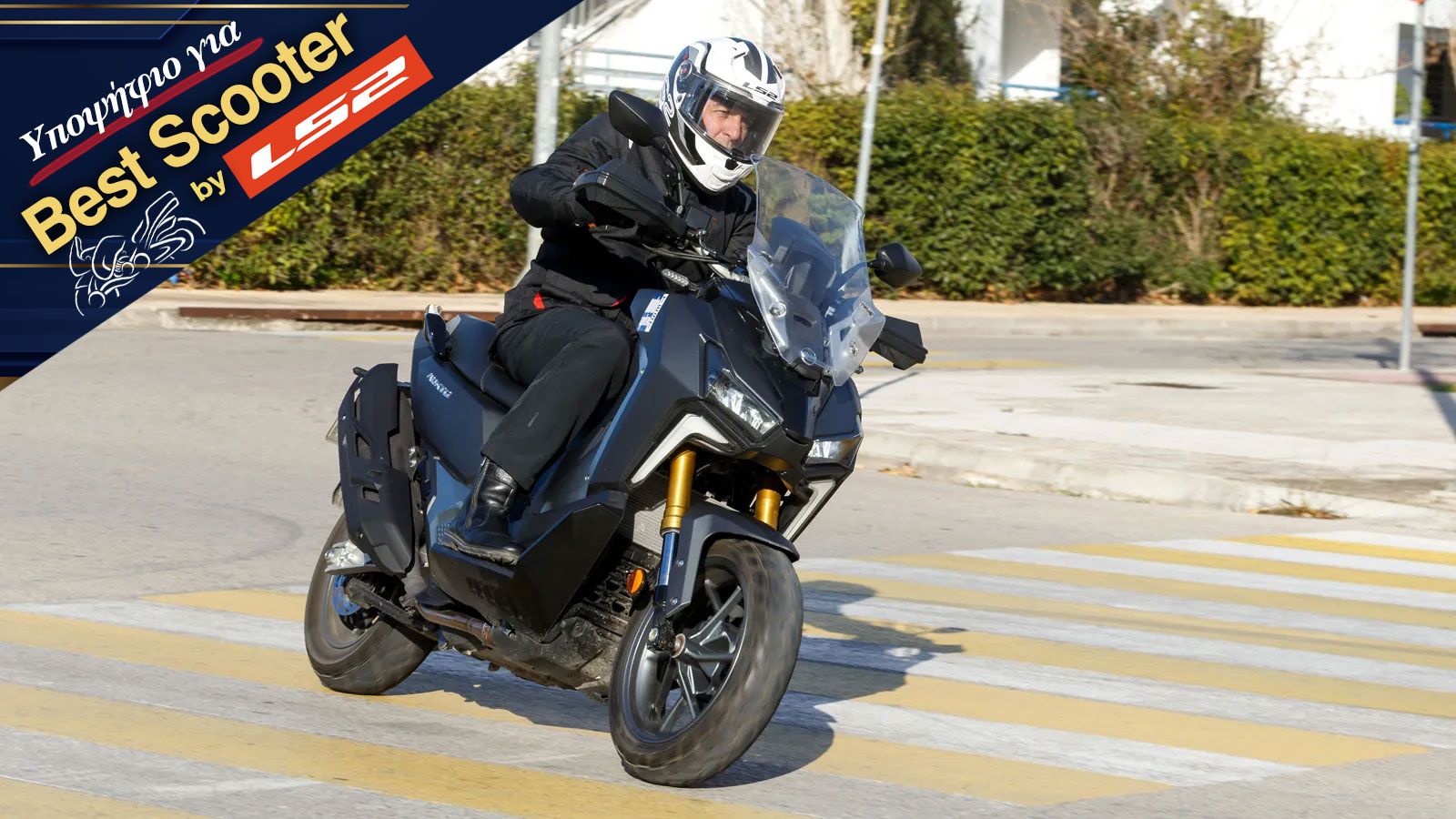 Sym ADXTG 400 Υποψήφιο για Best Moto 2026 - Ψηφίστε και κερδίστε ένα Zontes G 368