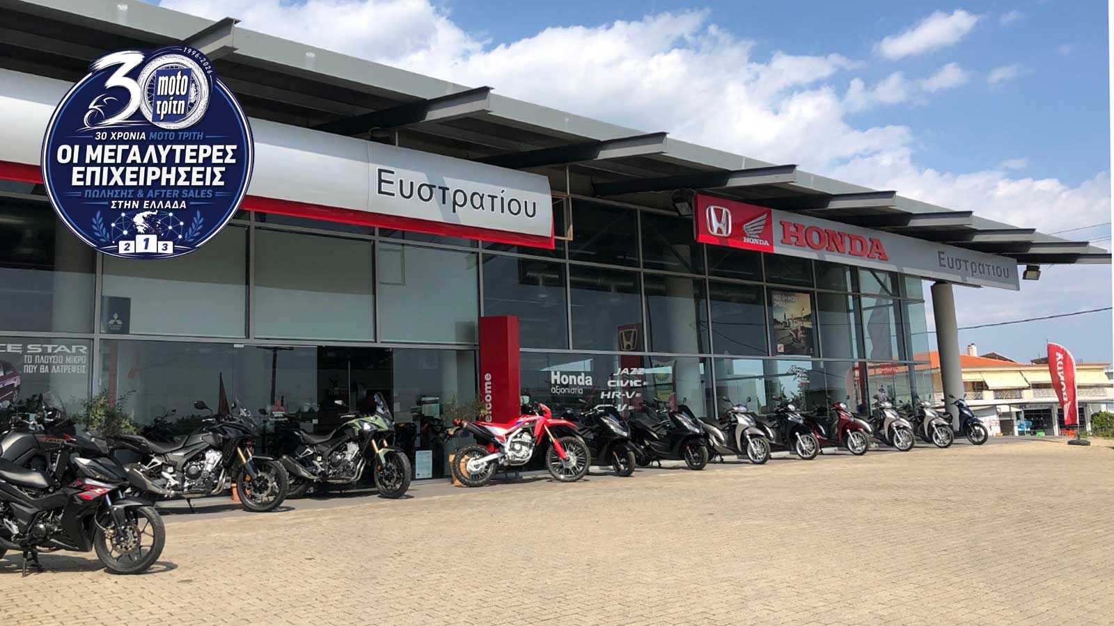 Honda Ευστρατίου Απόστολος: Μια διαδρομή εξέλιξης με σταθερό σημείο αναφοράς την Ξάνθη