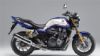 Honda: ÖÞìåò ãéá íÝï CB1300
