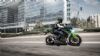 ÍÝïò ôéìïêáôÜëïãïò Kawasaki 2019