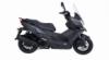 Kymco Dink R: Με έξτρα αποθηκευτικό χώρο στο τούνελ 