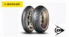 Dunlop Qualifier Core: Hypersport ελαστικό με εξαιρετικές επιδόσεις 