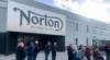 Νέα σειρά μοτοσυκλετών από την Norton 