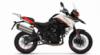 Νέο Benelli TRK 702: Θα κάνει την διαφορά; 