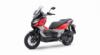 VOGE SR2 ADV 125/200 - Πάνοπλο εντός και εκτός δρόμου 