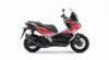 VOGE SR2 ADV 125/200 - Πάνοπλο εντός και εκτός δρόμου 