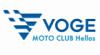 Το Voge Moto Club Hellas γιορτάζει τα 4 χρόνια ίδρυσής του 