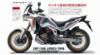 Africa Twin με Supercharged κινητήρα 