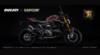 Συνεργασία Ducati X Capcom με νέα limited edition Ducati Monster SP 