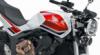 Honda: Το ρετρό μοντέλο Cb 400 επιστρέφει    