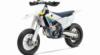 Ανανεωμένο Husqvarna FS 450 για το 2025 