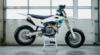 Ανανεωμένο Husqvarna FS 450 για το 2025 