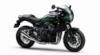 Καινούργια χρώματα για το Kawasaki 900 RS 