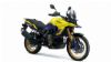 Suzuki V-Strom 800 2023